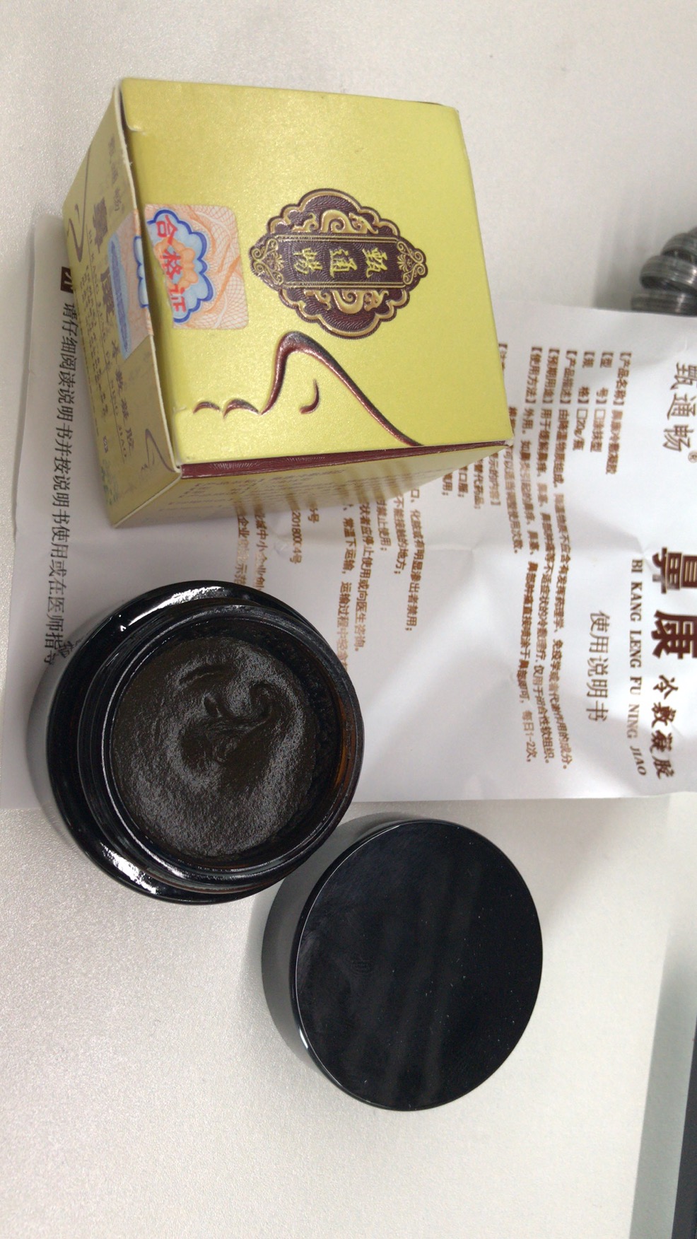 械字号鼻炎膏OEM贴牌代工定制成品批发代理拿货——华夏外用产品招商网