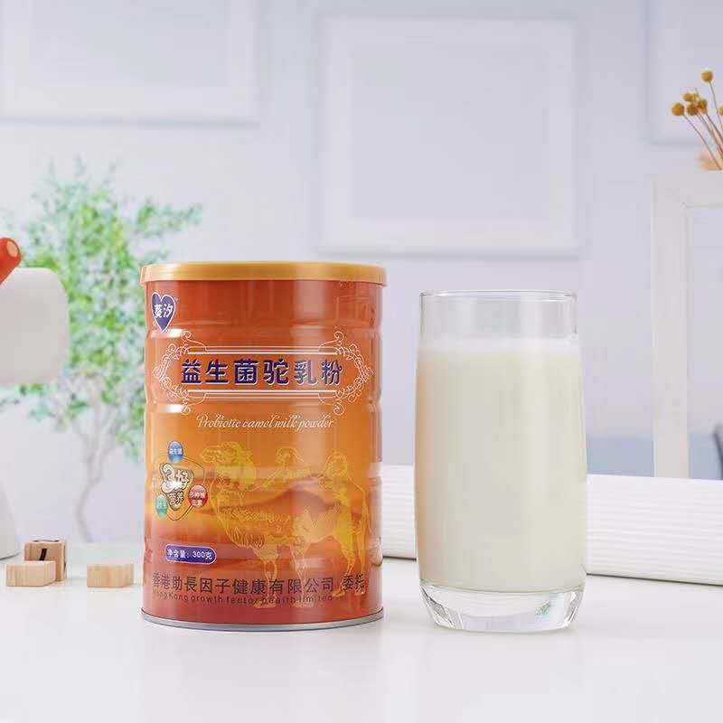 益生菌驼乳粉/新疆骆驼奶粉