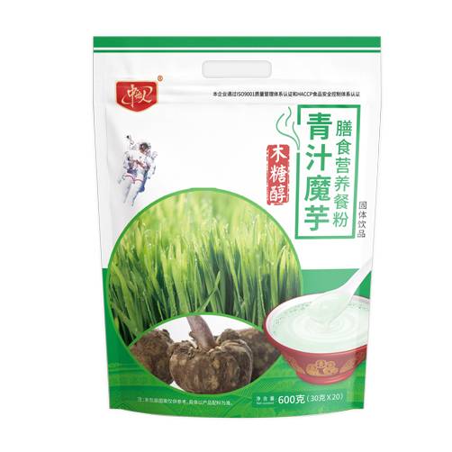 青汁魔芋膳食营养餐粉固体饮品