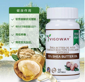 全国独家美国进口关节灵——华夏外用产品招商网