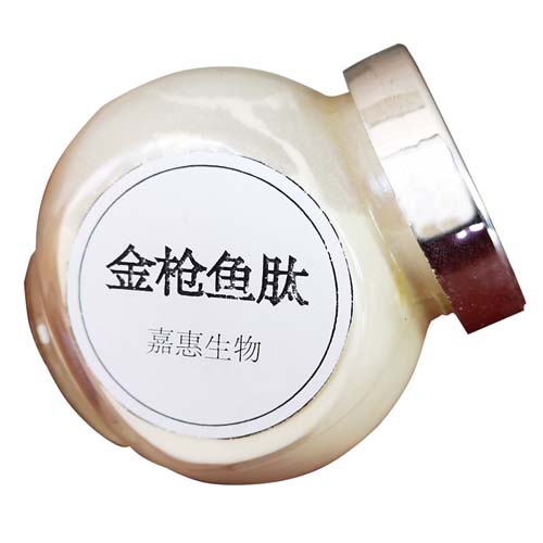 金枪鱼肽-金枪鱼鹅肌肽——华夏外用产品招商网