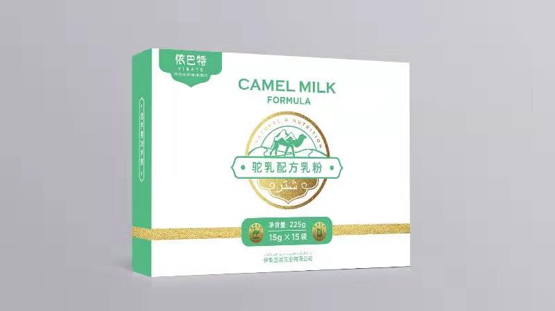 依巴特骆驼奶粉招代理厂家
