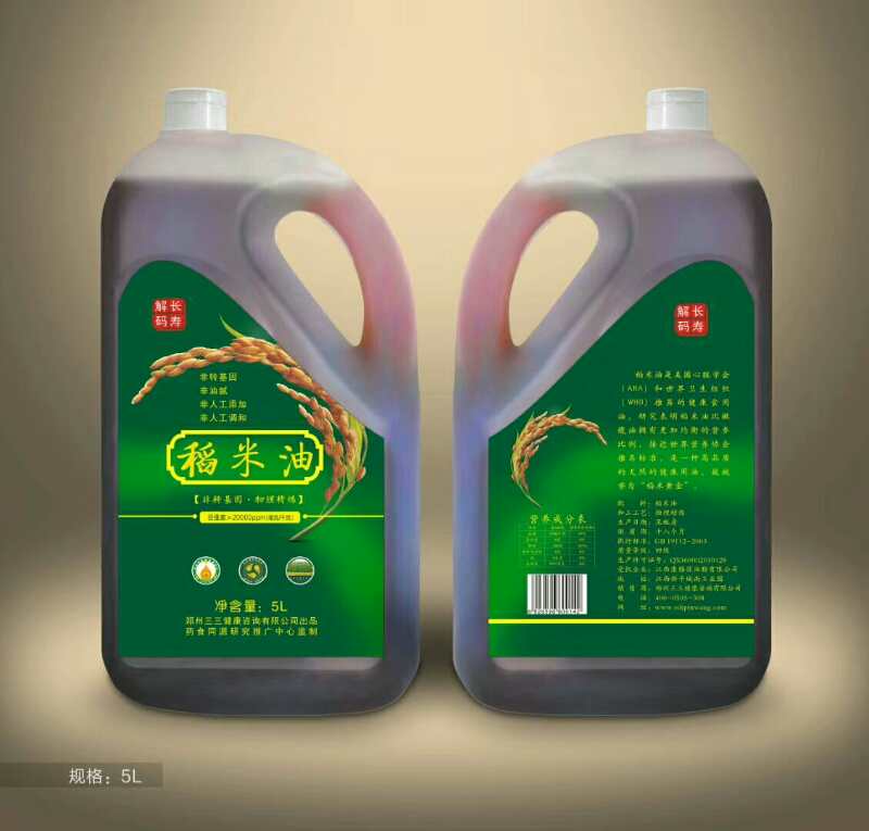 稻米油系列——华夏外用产品招商网
