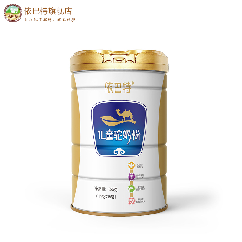依巴特骆驼奶粉招代理