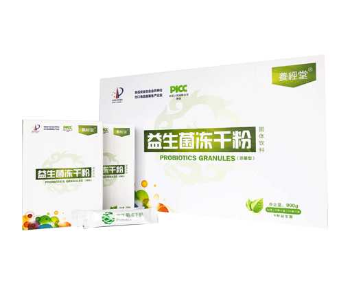 益生菌冻干粉，9种菌，4种元——华夏外用产品招商网