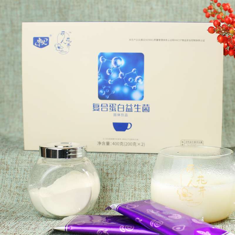 复合蛋白益生菌固体饮品承接贴牌定制代加工！——华夏外用产品招商网