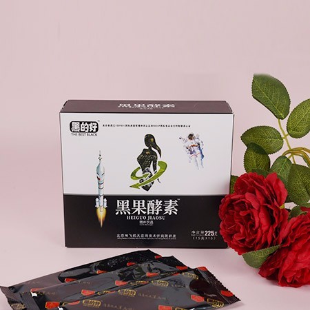 黑果酵素固体饮品承接贴牌定制代加工！——华夏外用产品招商网