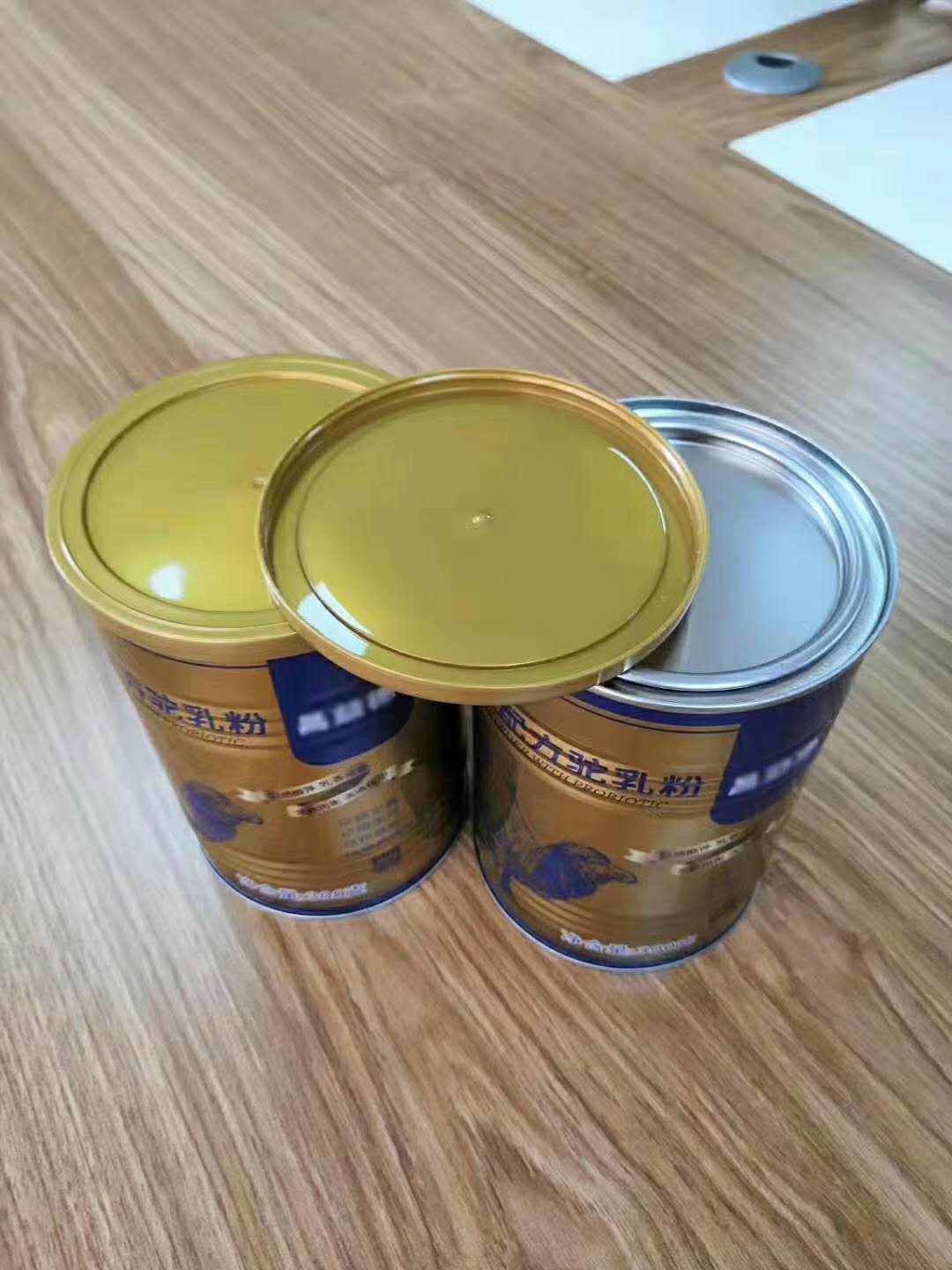 驼奶粉代加工