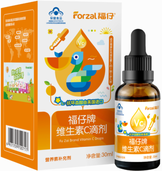 福仔牌维生素C滴剂
