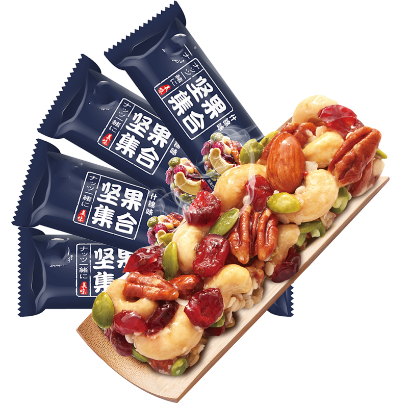 坚果谷物能量棒代加工合作厂家，乳清蛋白肽贴牌