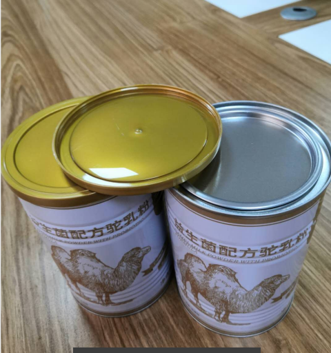 驼奶加工——华夏外用产品招商网
