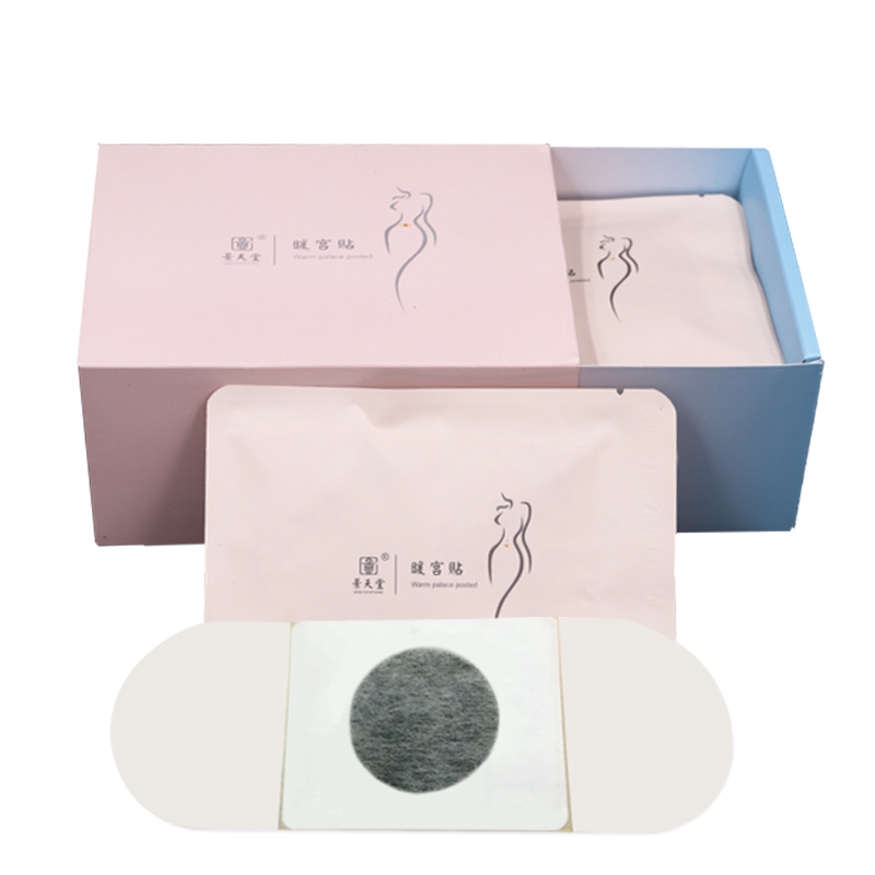 暖宫贴——华夏外用产品招商网