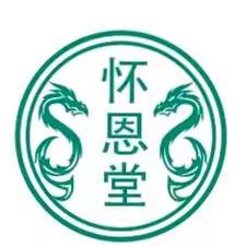 鹿鞭丸代加工