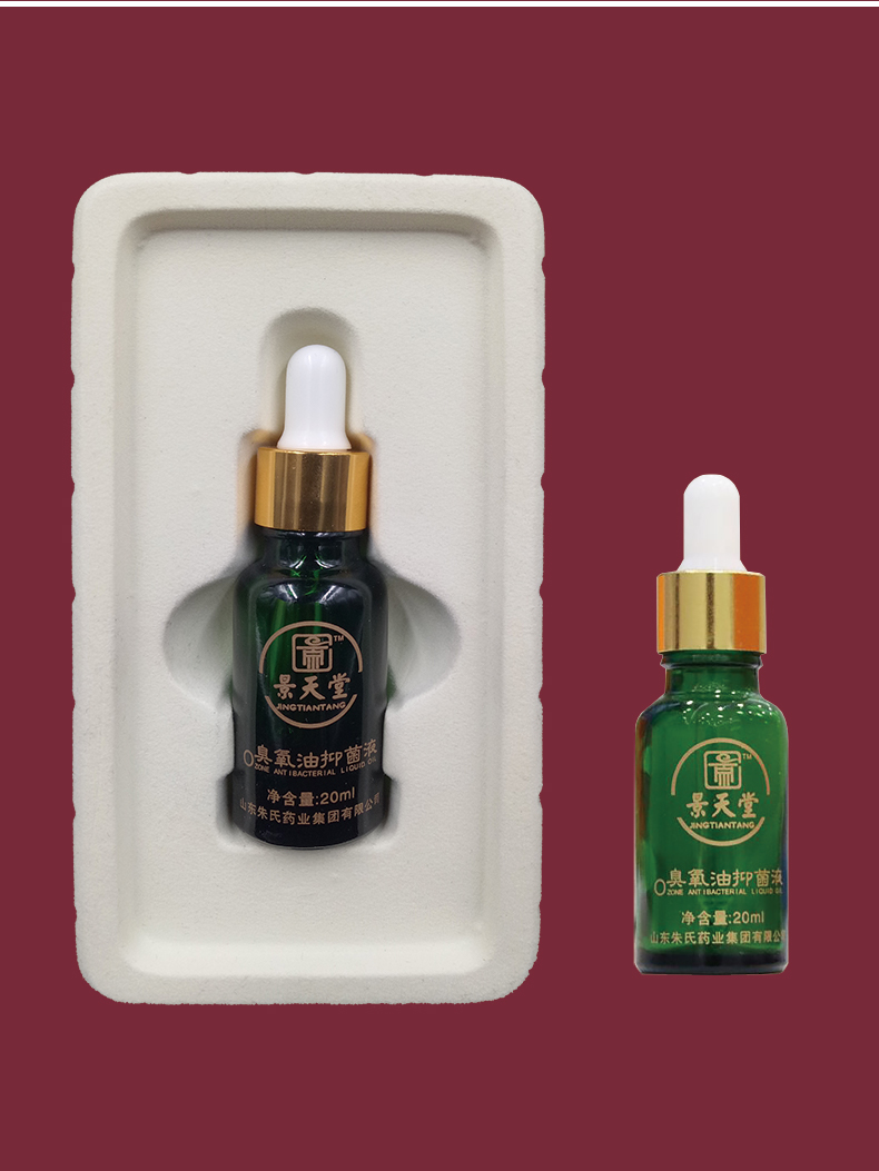 臭氧化油抑菌液——华夏外用产品招商网