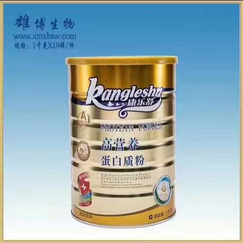 康乐舒高营养蛋白质粉——华夏外用产品招商网