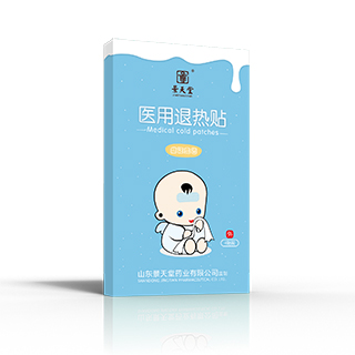 退热贴——华夏外用产品招商网