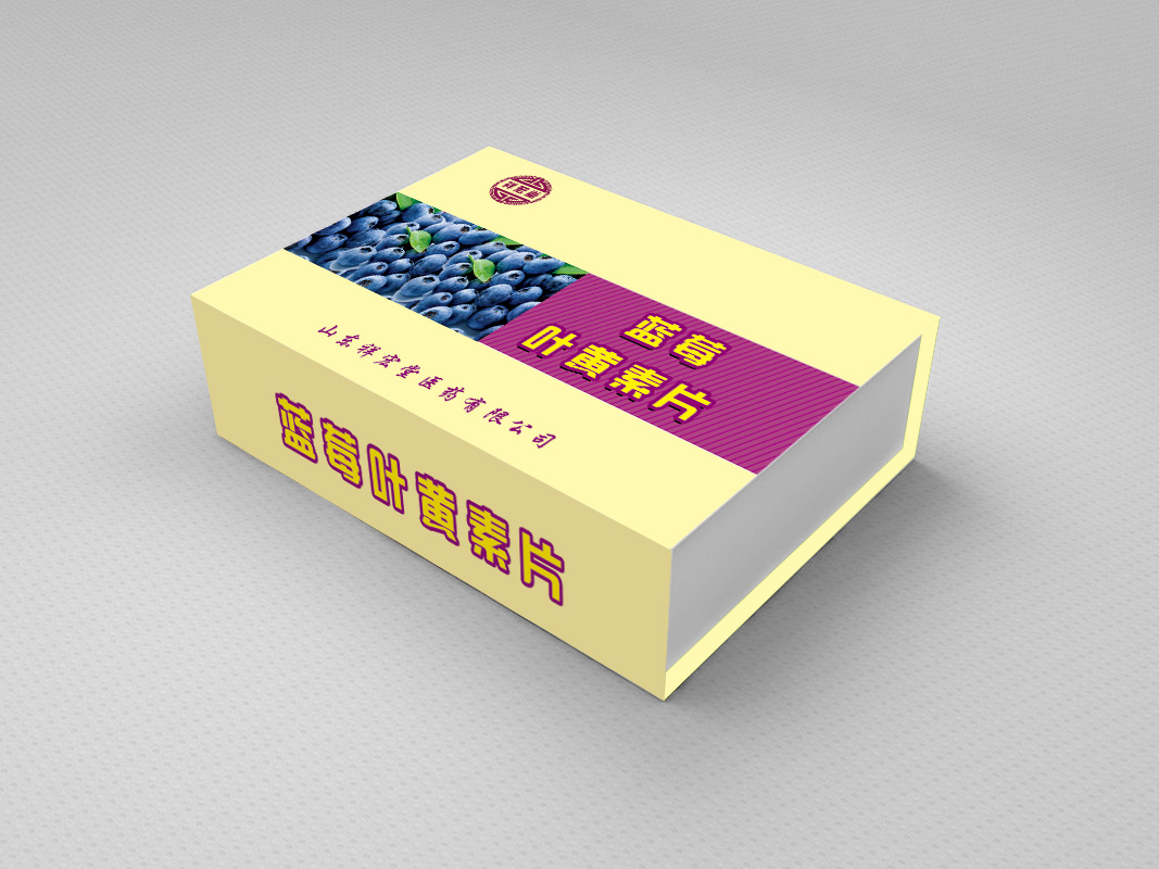 蓝莓叶黄素片OEM贴牌代加工