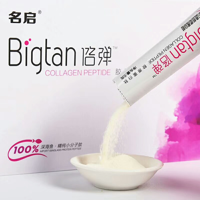减肥类粉剂OEM一站式贴牌代工企业