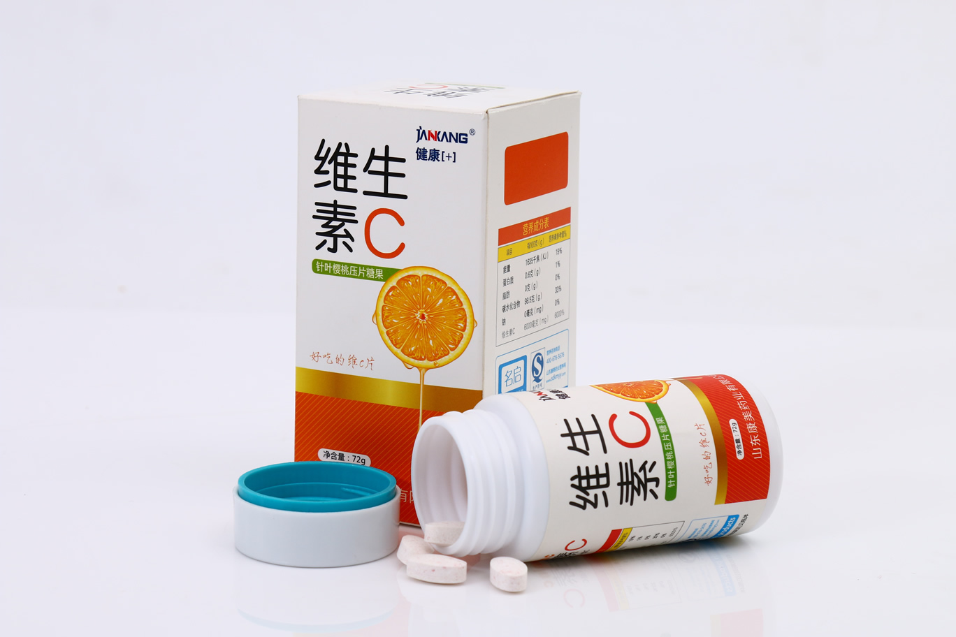 维生素C贴牌代加工源头厂家