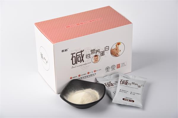碱性营养蛋白 易吸收、不上火备孕产品贴牌代加工——华夏外用产品招商网