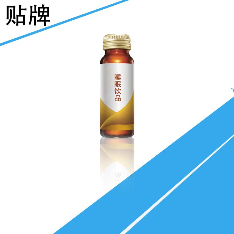 小分子胶原蛋白口服液50ml 山东康美 生产厂家液体饮料oem 贴牌代加工——华夏外用产品招商网