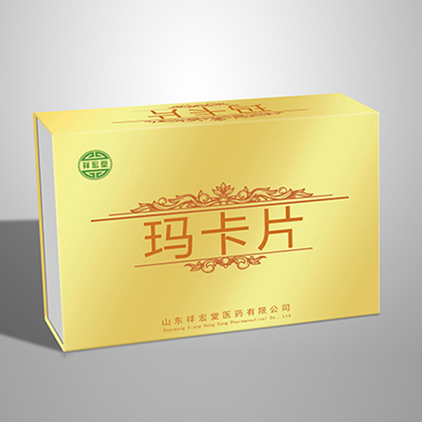 玛卡片OEM贴牌代加工