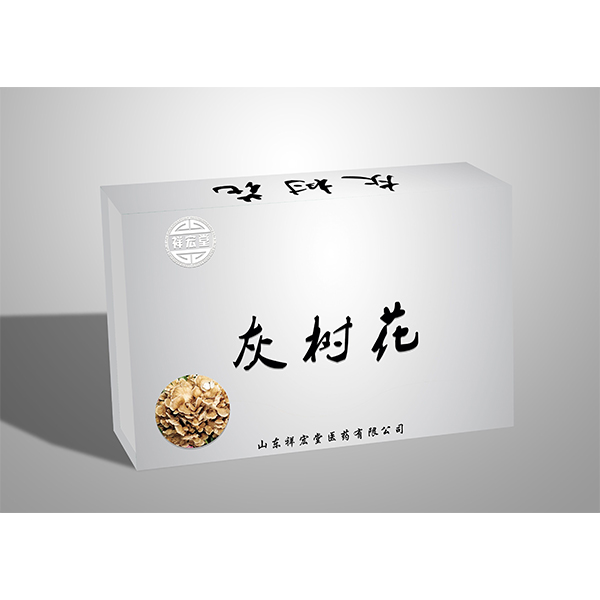灰树花OEM贴牌代加工