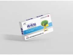 痔疮贴