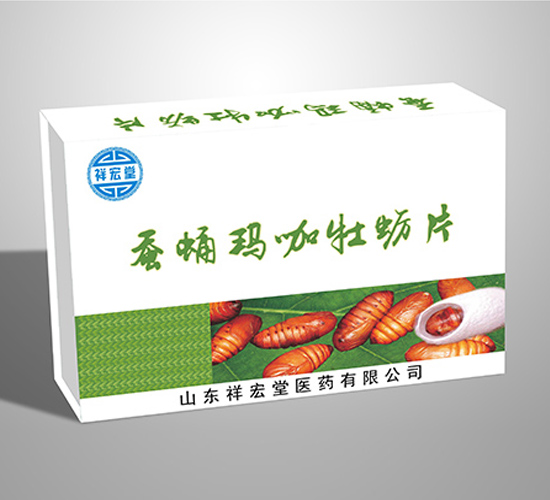 蝉蛹玛咖牡蛎片OEM贴牌代加工