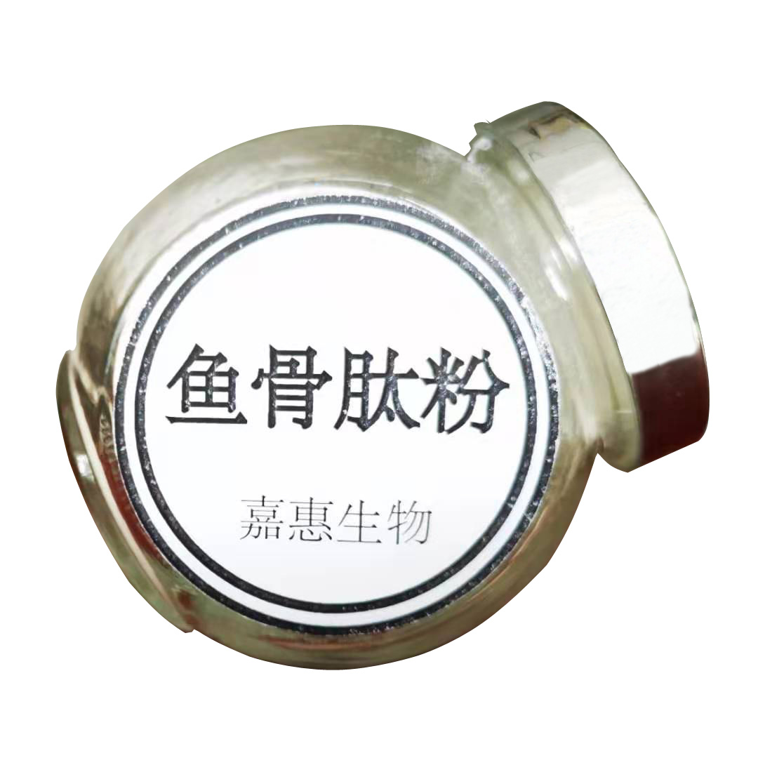 鱼骨肽-鱼骨活性肽-小分子鱼骨肽——华夏外用产品招商网