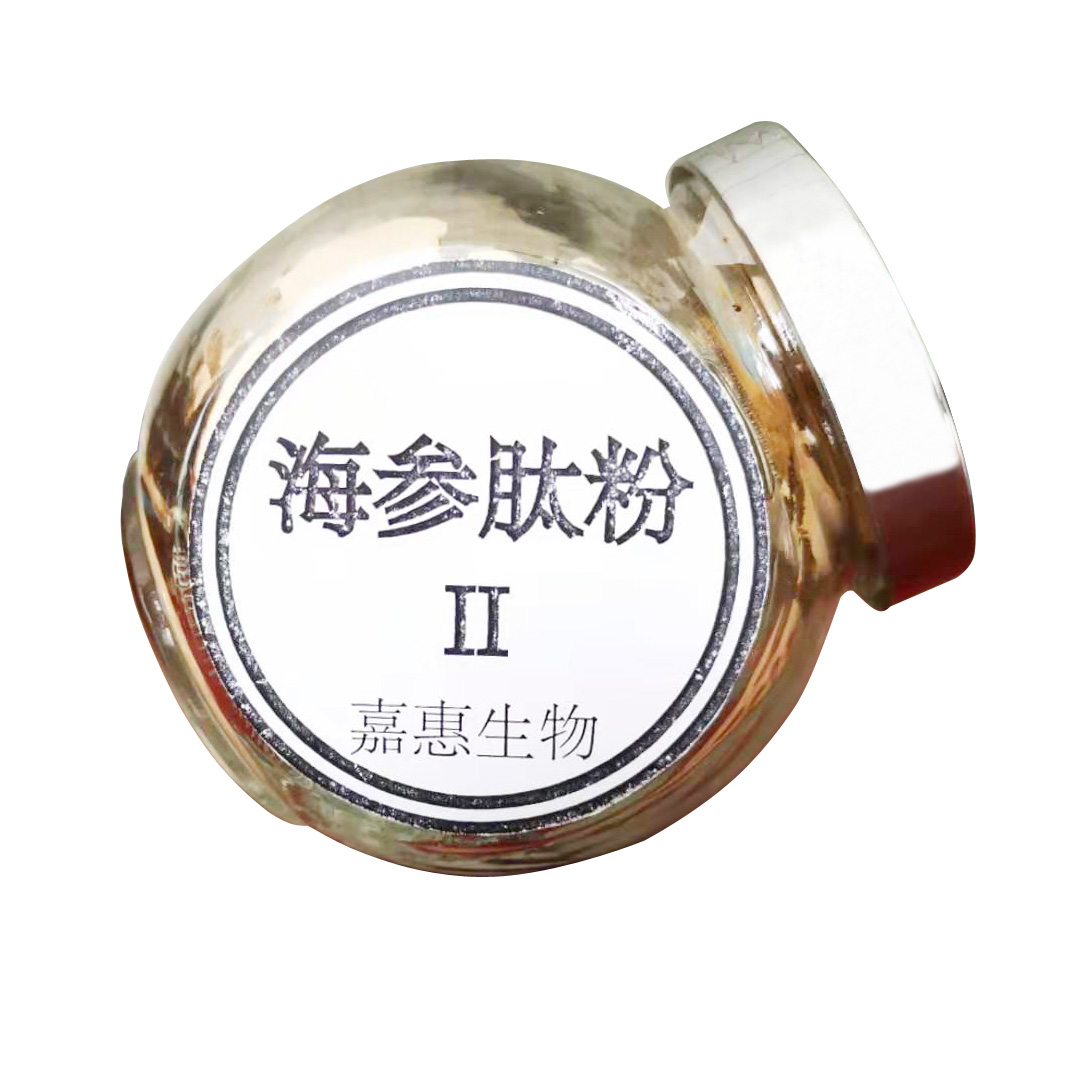 海参肽粉II-食品级小分子肽-海参肽非澄清型——华夏外用产品招商网