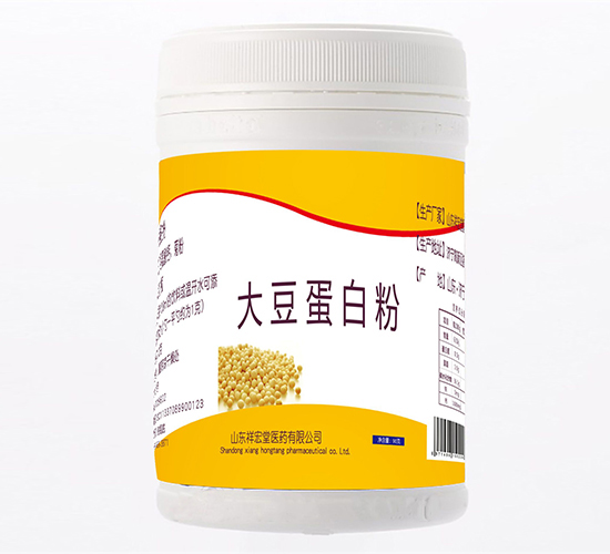 大豆蛋白粉祥宏堂生产厂家贴牌代加工