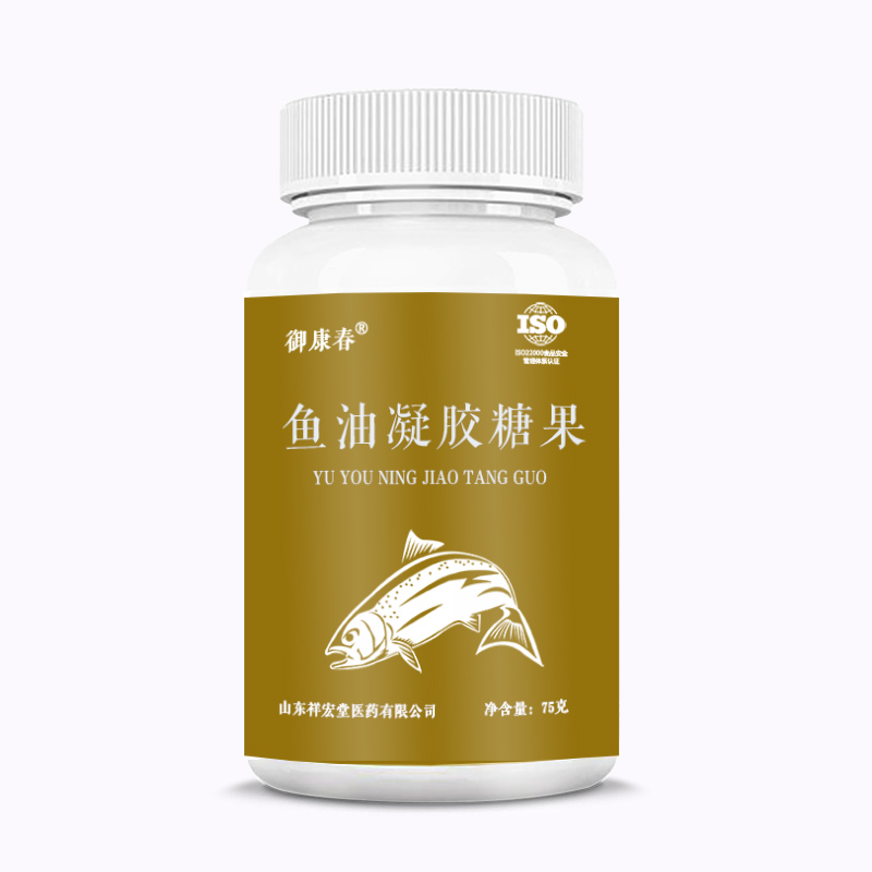 鱼油OEM贴牌代加工贴牌代加工
