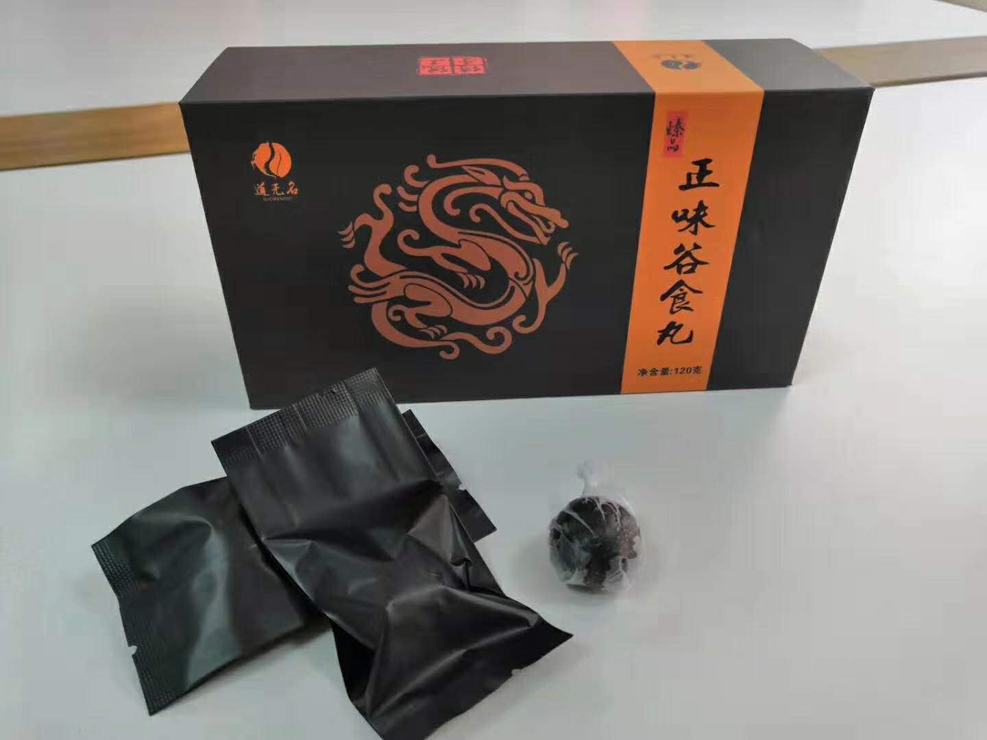 正味谷食丸OEM贴牌代加工——华夏外用产品招商网