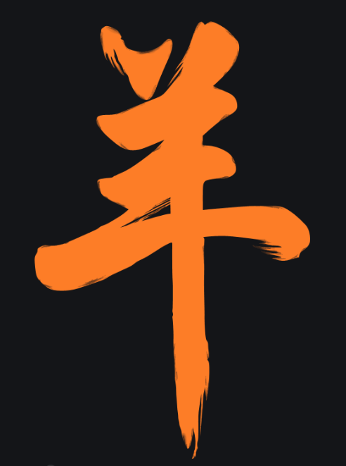 代工OEM羊奶粉骆驼奶粉