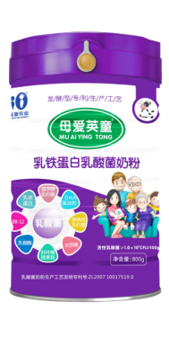 陕西杨凌奶粉厂家800克八联乳酸菌鼠李糖乳杆菌奶粉招商——华夏外用产品招商网