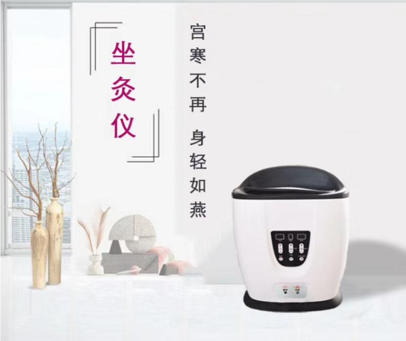 深圳源头足腰康子午坐珍艾子午养生艾灸仪厂家光波鼻腔线——华夏外用产品招商网