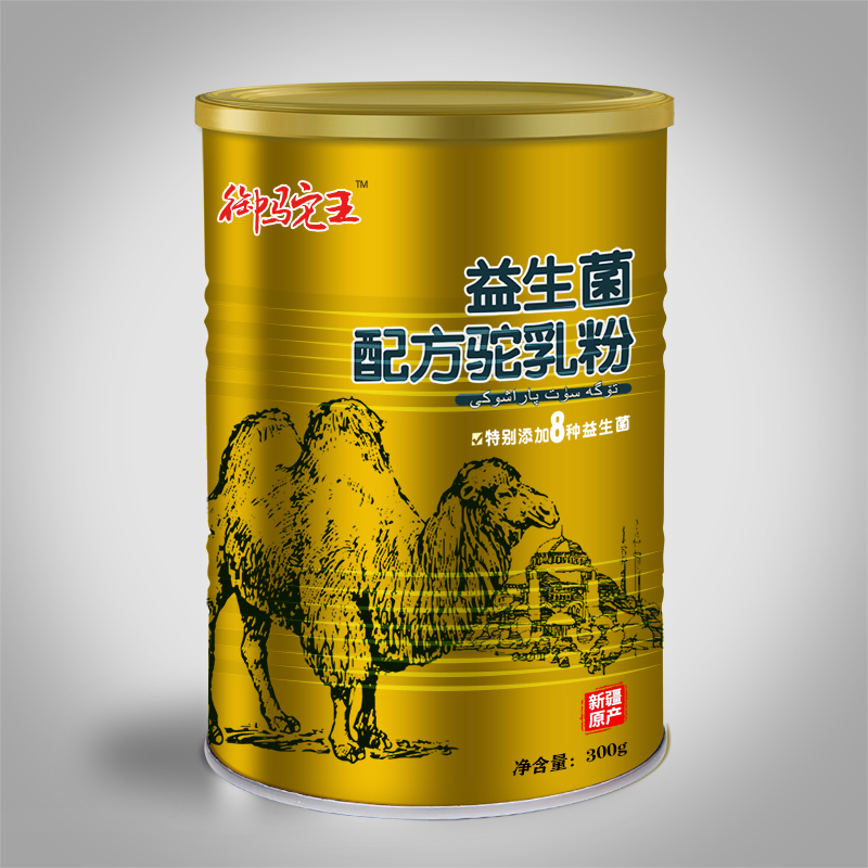 新疆花麒乳业御驼王骆驼奶粉
