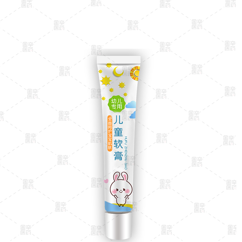 广东金辛儿童止痒软膏OEM贴牌加工——华夏外用产品招商网