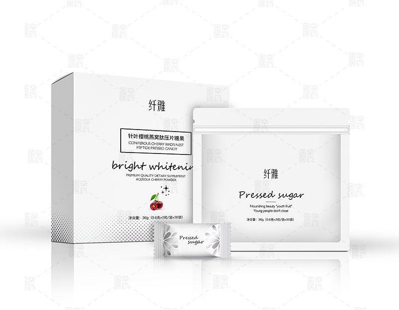 广东金辛针叶樱桃燕窝肽压片糖果OEM代加工贴牌——华夏外用产品招商网