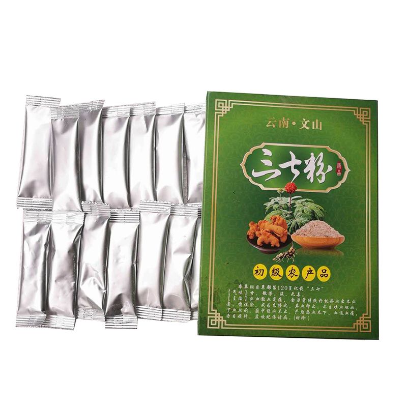 臣玛100克（5克x20条）三七粉初级农产品简易分装——华夏外用产品招商网