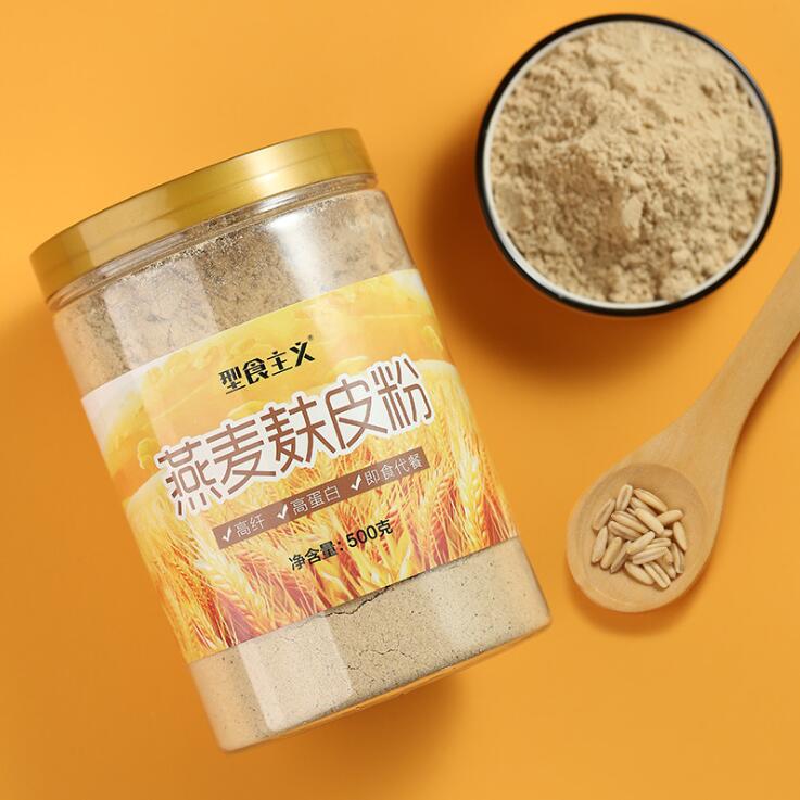 河南百芝堂燕麦麸皮植物固体饮料生产代加工代理批发 OEM贴牌定制 品质保障——华夏外用产品招商网
