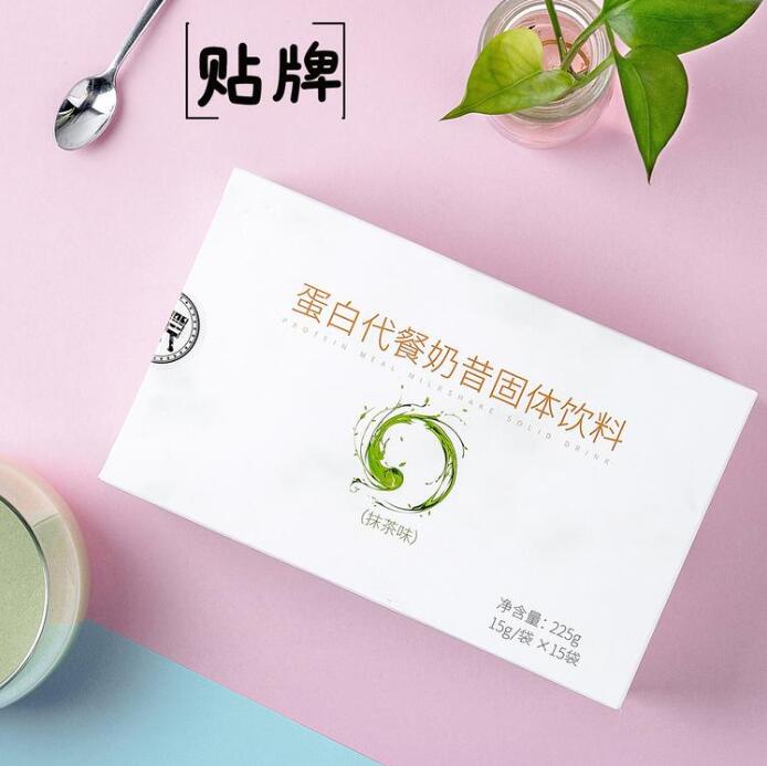 河南百芝堂抹茶味营养餐生产代加工代理批发 OEM贴牌定制 品质保障——华夏外用产品招商网