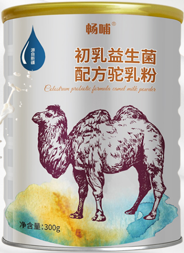 骆驼奶粉OEM代工贴牌新疆工厂畅哺益生菌驼奶粉