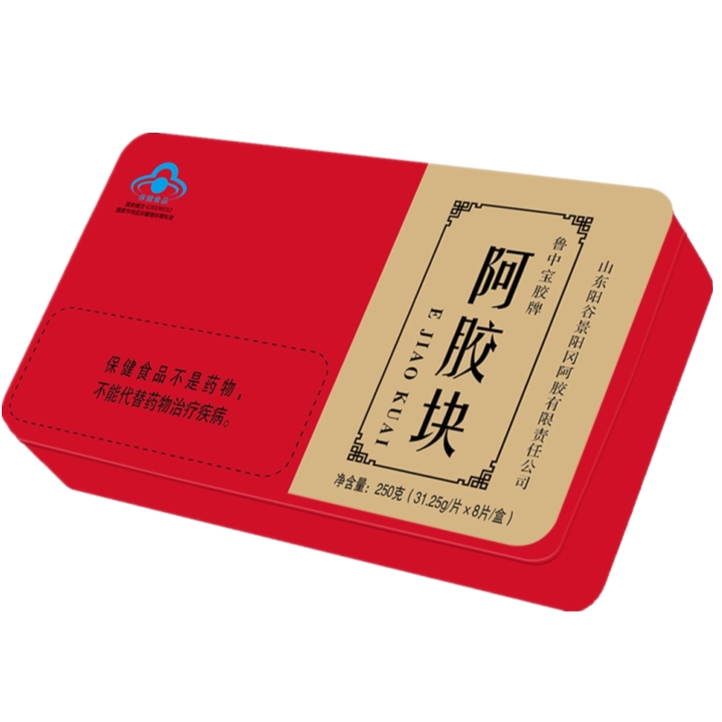 鲁中宝胶阿胶片阿胶块铁盒即食OEM气血滋补糕——华夏外用产品招商网