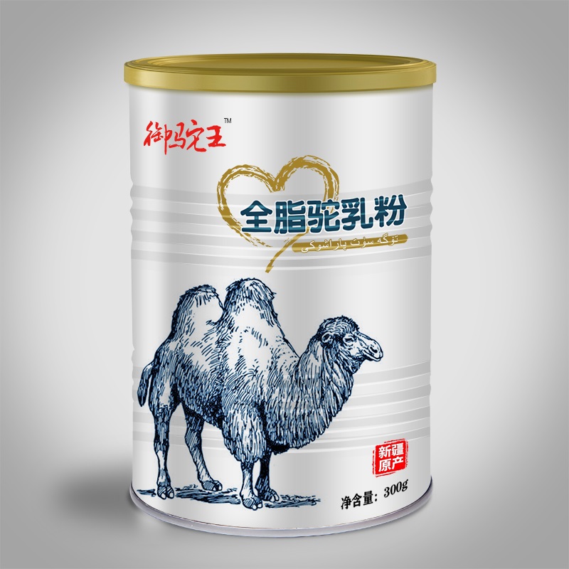 新疆花麒《御驼王》骆驼奶粉厂家直销全国诚招代理！各大经销商！淘宝店主！