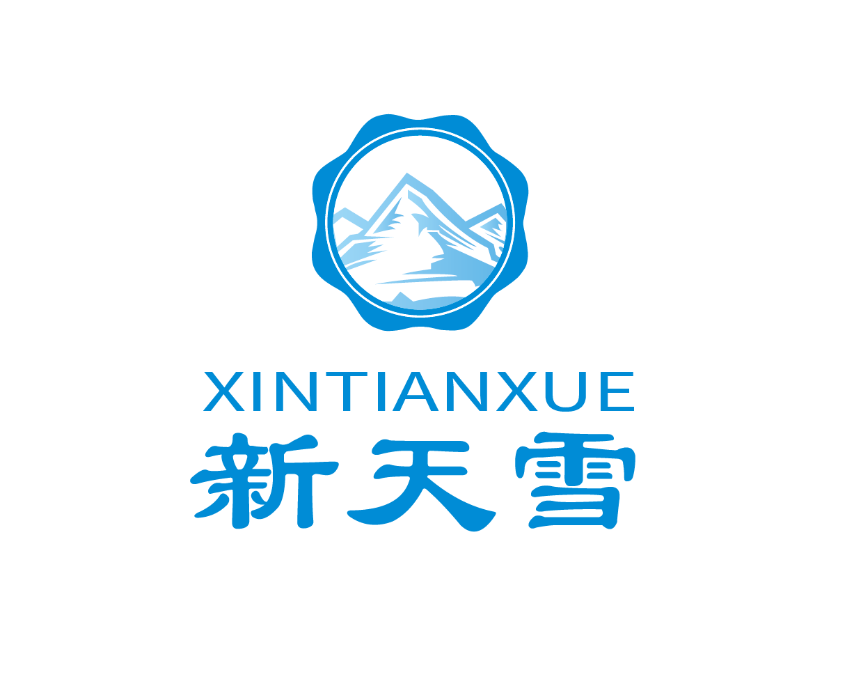 骆驼奶粉代工特色骆驼奶代加工工厂新天雪乳业骆驼奶粉厂家18629634792