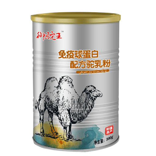 骆驼奶粉厂家|骆驼奶粉厂家招商|骆驼奶粉厂家排行榜——华夏外用产品招商网