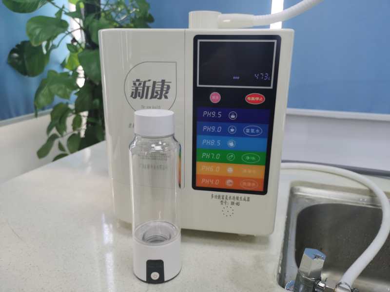 富氢水机招商加盟——华夏外用产品招商网