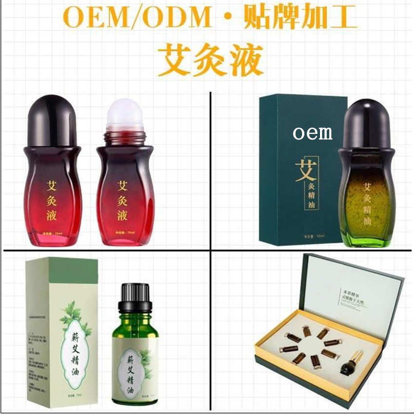 冷敷凝胶贴牌代加工厂家-山东朱氏药业集团负责人高伟双